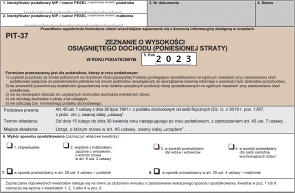 Заповнення декларації PIT-37